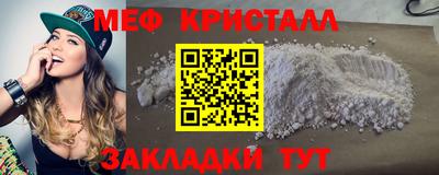 ECSTASY Новодвинск