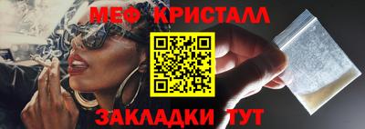 ECSTASY Новодвинск