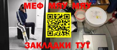 ECSTASY Новодвинск