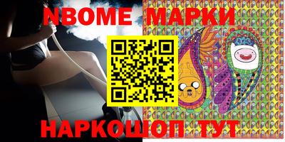 ECSTASY Новодвинск