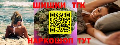 ECSTASY Новодвинск