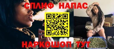 соль ск Новозыбков