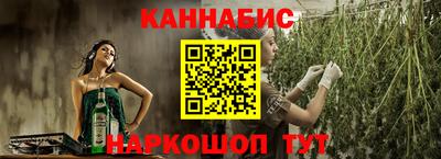 ECSTASY Новодвинск