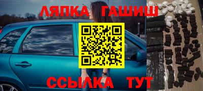 ECSTASY Новодвинск