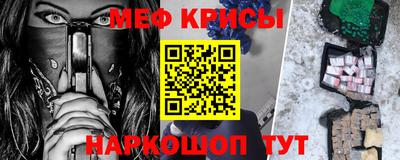 ECSTASY Новодвинск