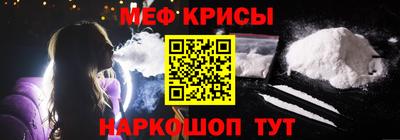 ECSTASY Новодвинск